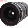 Pentax FA f4.5 645 645N 33-55 AL Zoom AF Auto Focus Lens. Graded: EXC+ [#8522] - Image 3