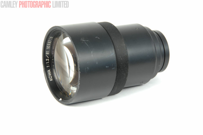 Kowa f1.2 81mm Lens. No aperture control. Graded: BGN [#9060] - Image 12