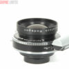 Rodentock Rodagon f5.6 210mm lens. Graded: LN [#9164] - Image 6
