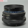 Mamiya Z 110mm f2.8 W RZ67 Lens. Boxed & Pristine (521021). Graded: LN- [#10462] - Image 4