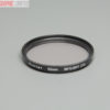 Vivitar 52mm Skylight (91A) Filter and Box. Made in Japan. Graded: EXC [#10506] - Image 3