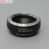 Kecay Mount Adapter 18016 AR Lens For FX. Nice condition. Graded: EXC+ [#10610] - Image 3