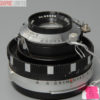 Mamiya Standard 90mm Press Lens f3.5. Tested and certified. Graded: EXC [#10257] - Image 3
