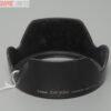 Canon EW-83H Lens Shade Hood for EF 24-105 Lens. Graded: EXC [#10926] - Image 4