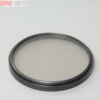 Hama HR Sky 67mm (IX) Camera Filter for Modern Lenses. Graded: EXC- [#10805] - Image 3