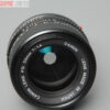 Fast Canon FD f1.4 50mm Standard Fixed 35mm Lens. Graded: EXC+ [#11012] - Image 8