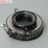 Schneider Super Angulon MC XL 110 f5.6 90mm Lens & Cert. Graded: EXC+ [#11103] - Image 9