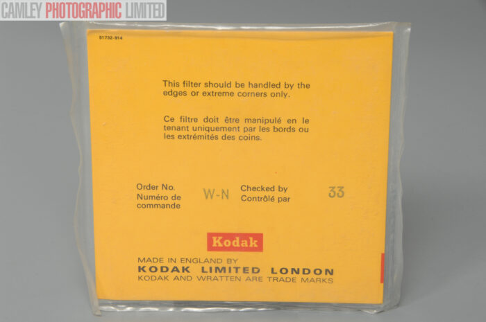 Kodak 0.4 ND 100mm Wrattan Gelatin Filter 1.3 Stop. Graded: LN- [#11030] - Image 3