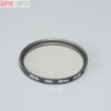 B+W 62mm KR-1.5 Skylight 1.1x MRC Lens Filter. Graded: EXC [#11233] - Image 3