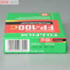 Fuji FP100C Instant Film 10 Prints. Expiry 8/2018. Graded: AS-IS [#11577] - Image 2