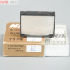 Nikon E Grid Viewing Screen for F Photomic F2. Graded: EXC+ [#11656] - Image 2