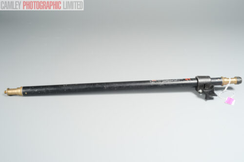 Manfrotto 122 Backlite Pole Extendible Arm (122). Graded: EXC- [#11792]