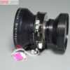 Rodenstock Grandagon f6.8 90mm MC lens. Shutter certified. Graded: EXC+ [#11833] - Image 4