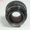 Eskofot Ultragon f9 210mm Large Format Copy Process Lens. Graded: EXC [#11825] - Image 2