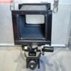 Large Format Sinar 4x5 Camera With Metal Case. Graded: EXC [#11842] - Image 5