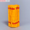 Kodak Portra 160 120 Roll Film Expired 03/15. Graded: AS-IS [#11974] - Image 3