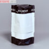 Fujifilm Neopan 100 120 Roll Film. Expired 2012. Graded: AS-IS [#11983] - Image 3