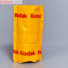Kodak Portra 400 120 Negative Roll Film. Expired 03/16. Graded: AS-IS [#11975] - Image 3