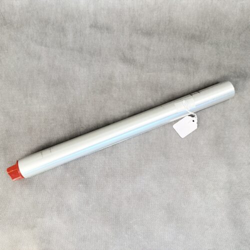 Sinar 18 inch Rail in Chrome For Large Format Camera. Graded: EXC [#20151]