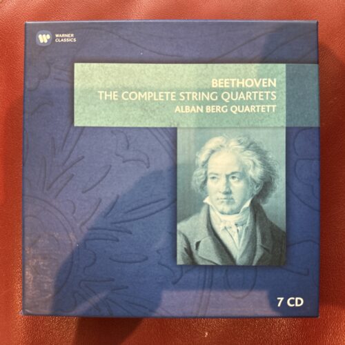 Ludwig van Beethoven: The Complete String… — Valentin Erben et al. (Warner Classics) [7CD]
