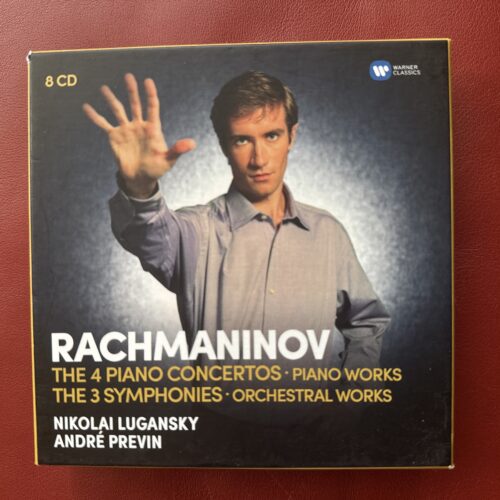 Rachmaninov: The 4 Piano Concertos… — Alexander Kniazev et al. (Warner Classics, 2017) [8CD]