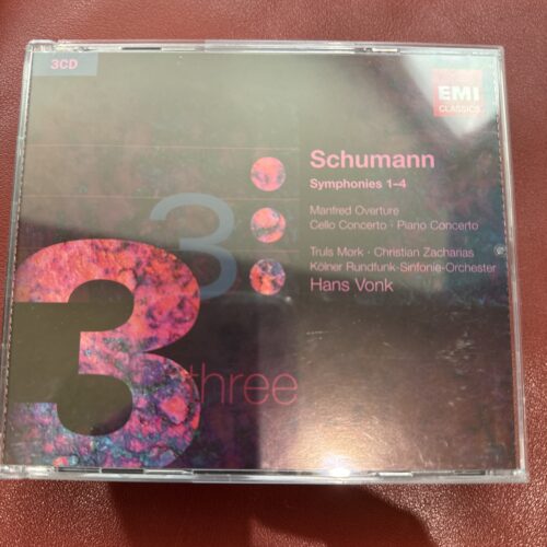 : Symphonies 1-4 / Cello Concerto / Piano Concerto (ALLIANCE ENTERTAINMENT LLC) [CD]
